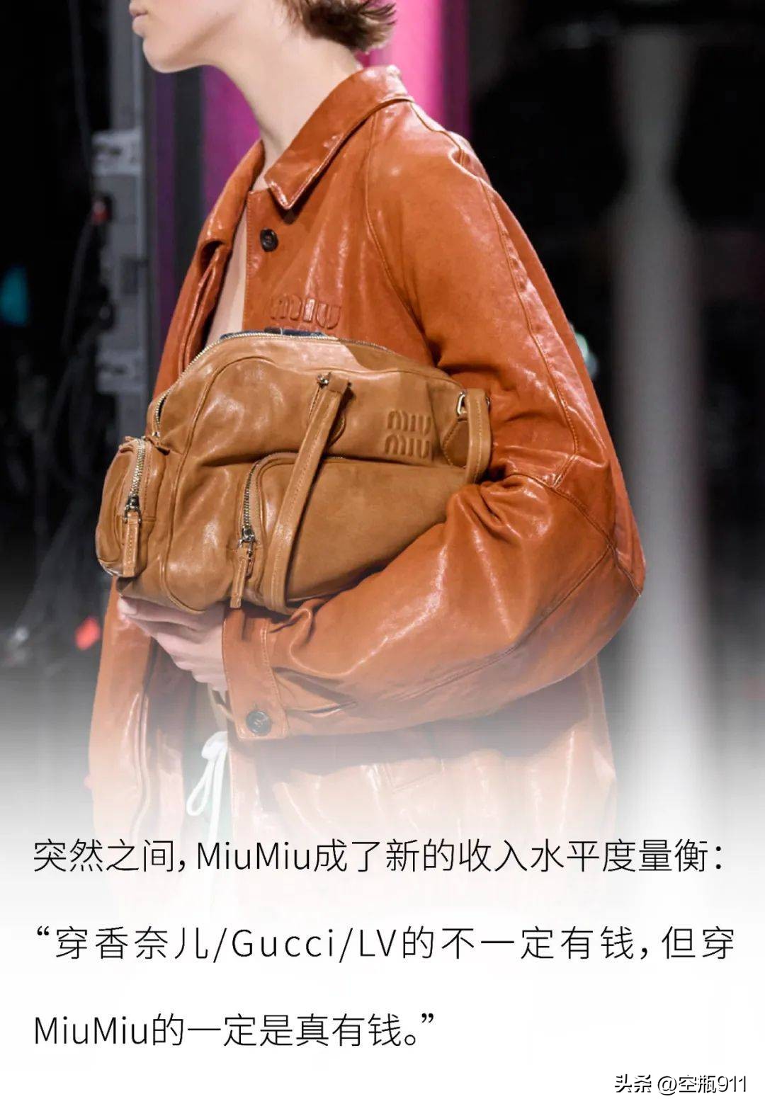 江浙沪富家千金的生活,zara小姐的香奈儿视频