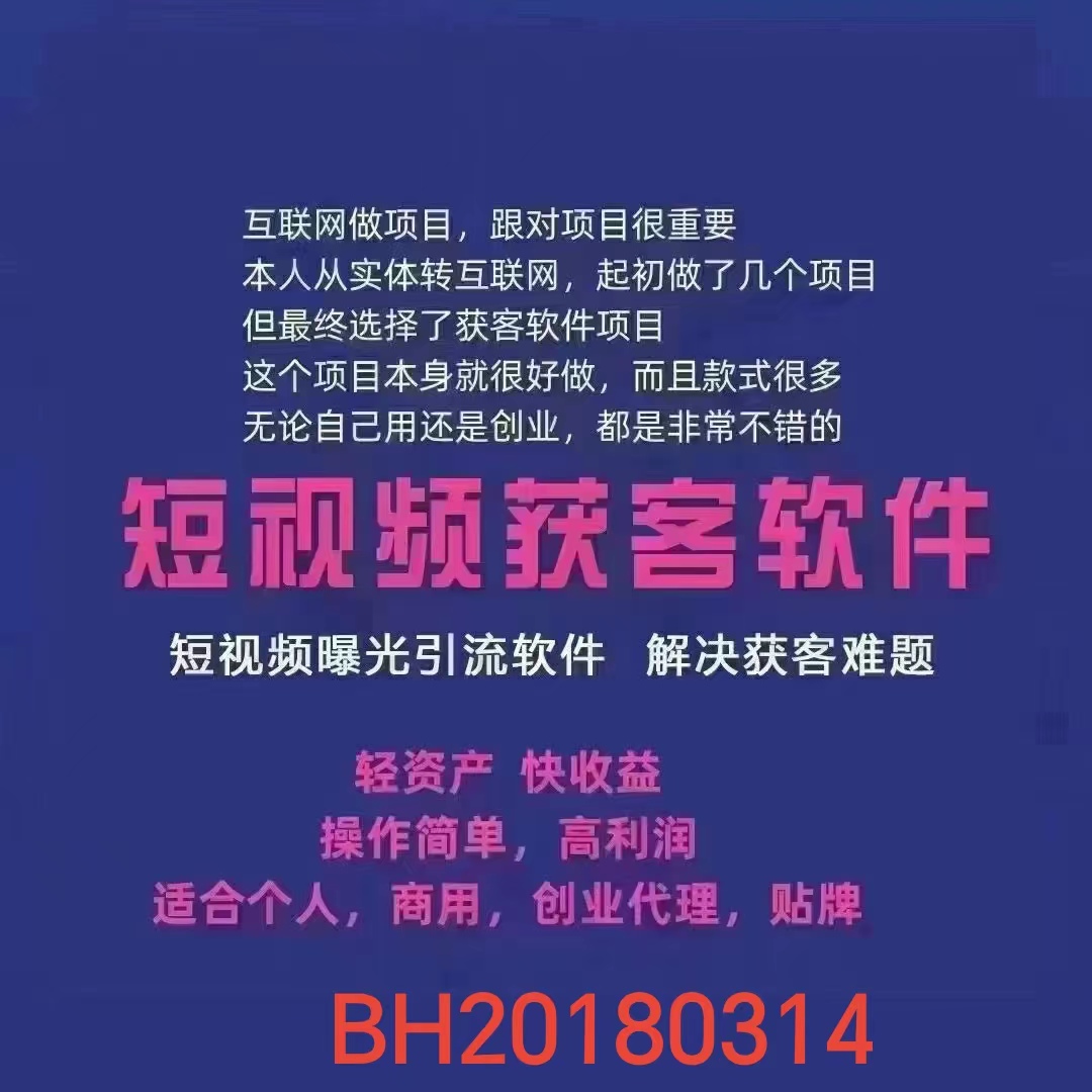 2023短视频软件app排名,2021最火短视频软件排行