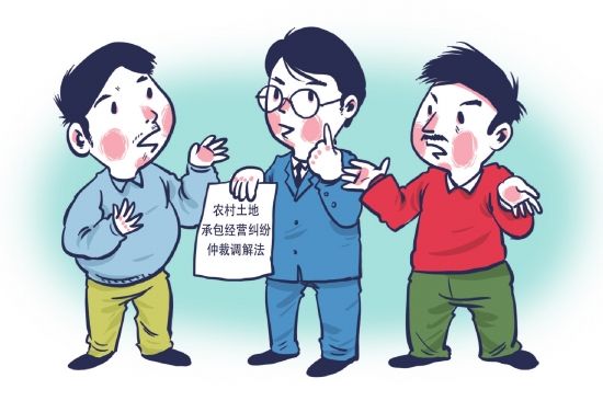 家庭承包经营和土地承包经营,土地承包方式家庭承包