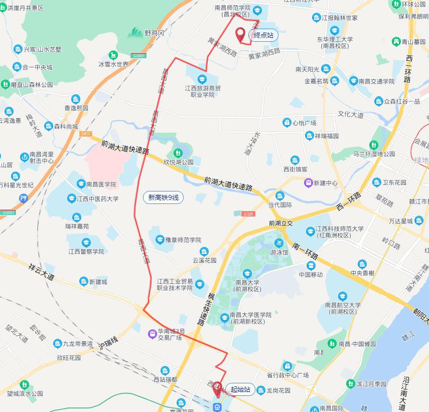 南昌出行最新调整,南昌出行最新消息今天