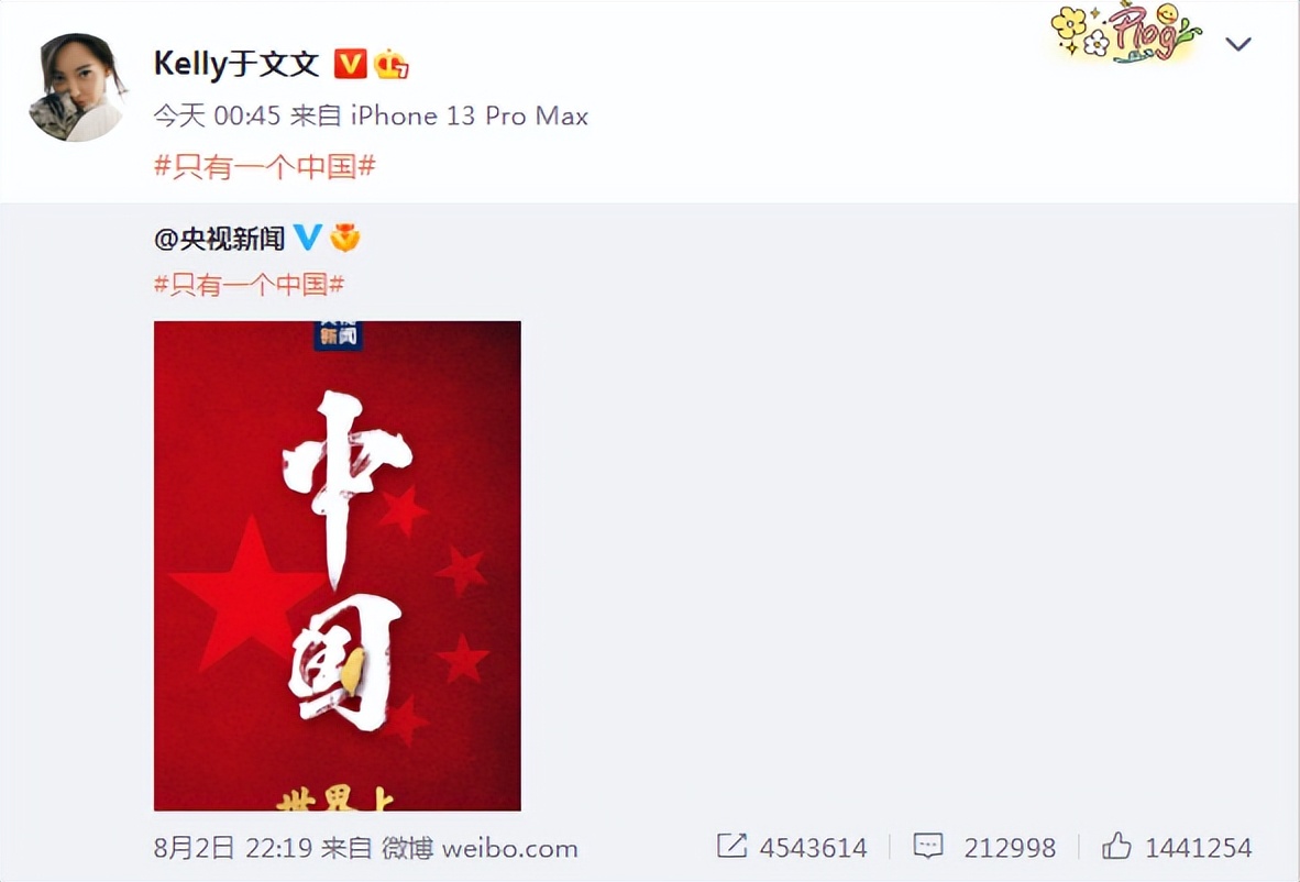 关键时刻！这些在中捞金的外籍艺人集体沉默了，刘亦菲彻底败好感