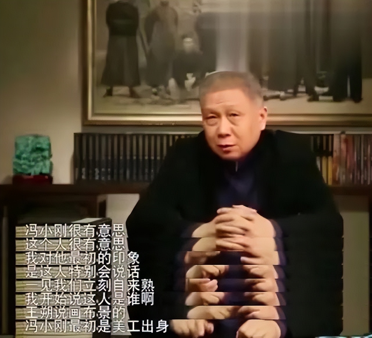 被称为影视大佬的冯小刚，也就只是个资本学徒