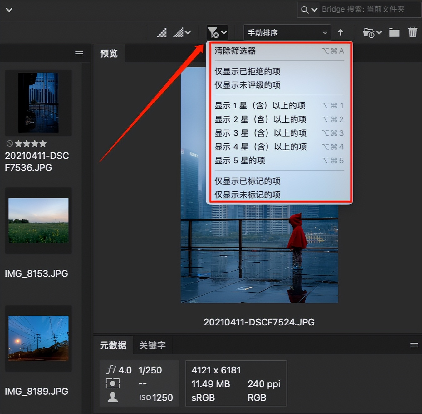 mac最好用的电脑神器,买macbook真的不方便吗