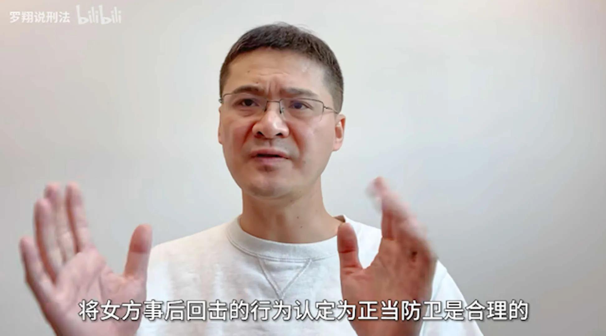 陈律师谈婚姻,陈律师说案子