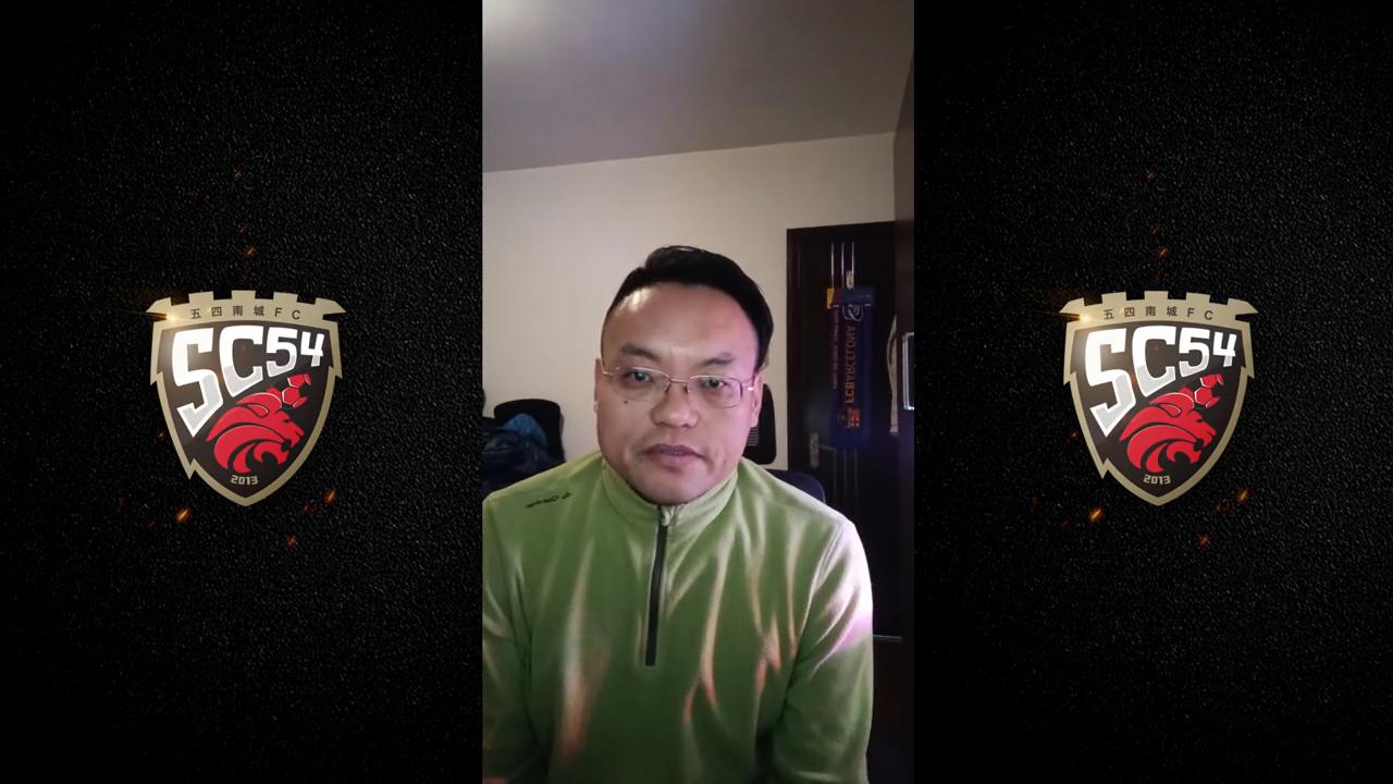 十周年纪念赛-邀请函嘿五四南城FC的元老兄弟！2013-2023.12