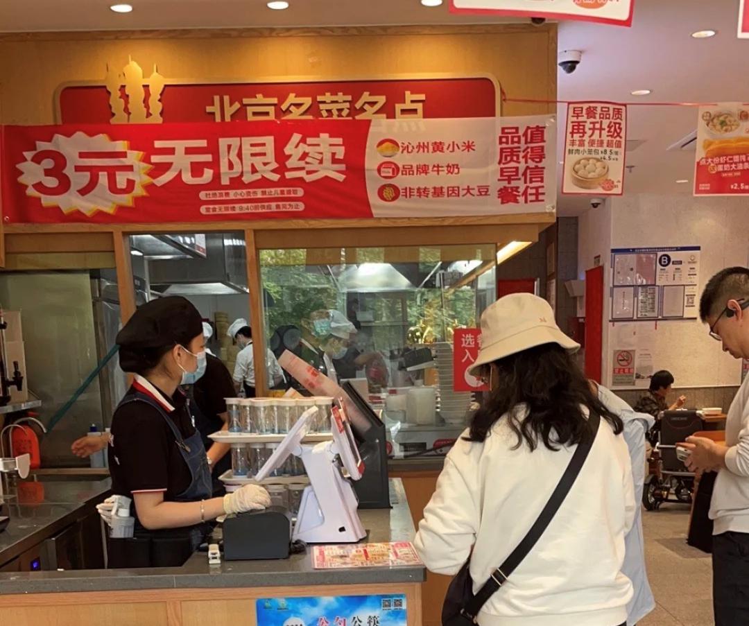 10元自助早餐经营方法,南城香3元自助早餐