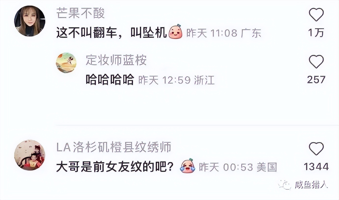 京东双十一发货慢,避免双十一发货慢请大家提前备货