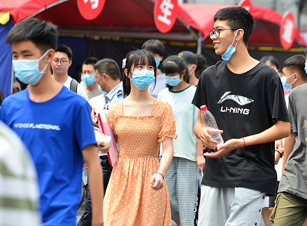 少数民族高考加分政策调整,少数民族高考加分政策详解