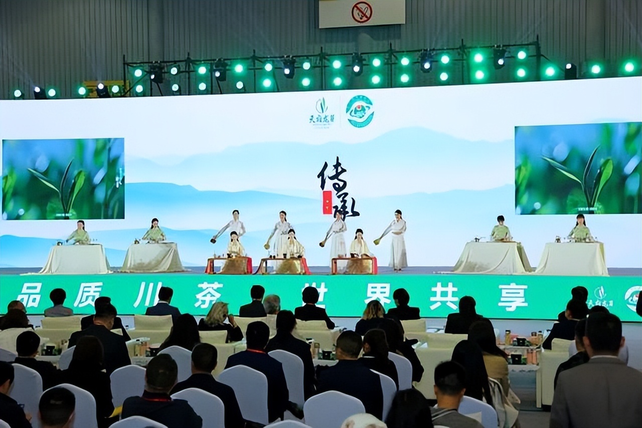 品质川茶•世界共享全国规模最大春季茶展在成都开幕呈现国际化和多元化开放态势