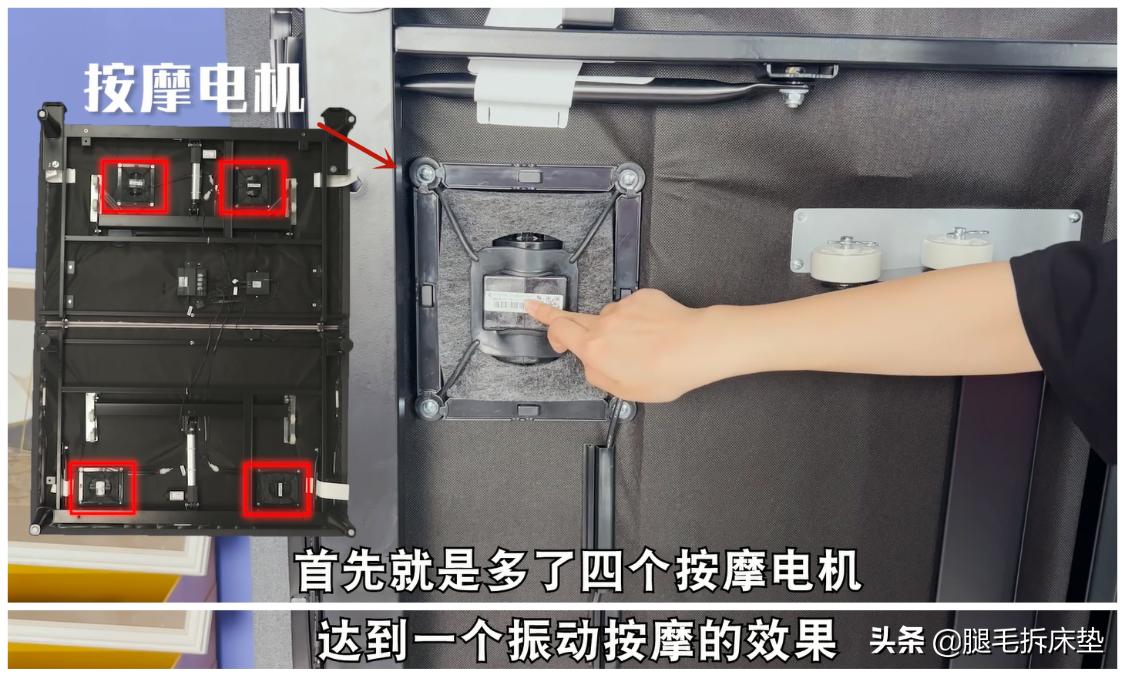 舒福德智能床价格表,舒福德智能床深度测评视频