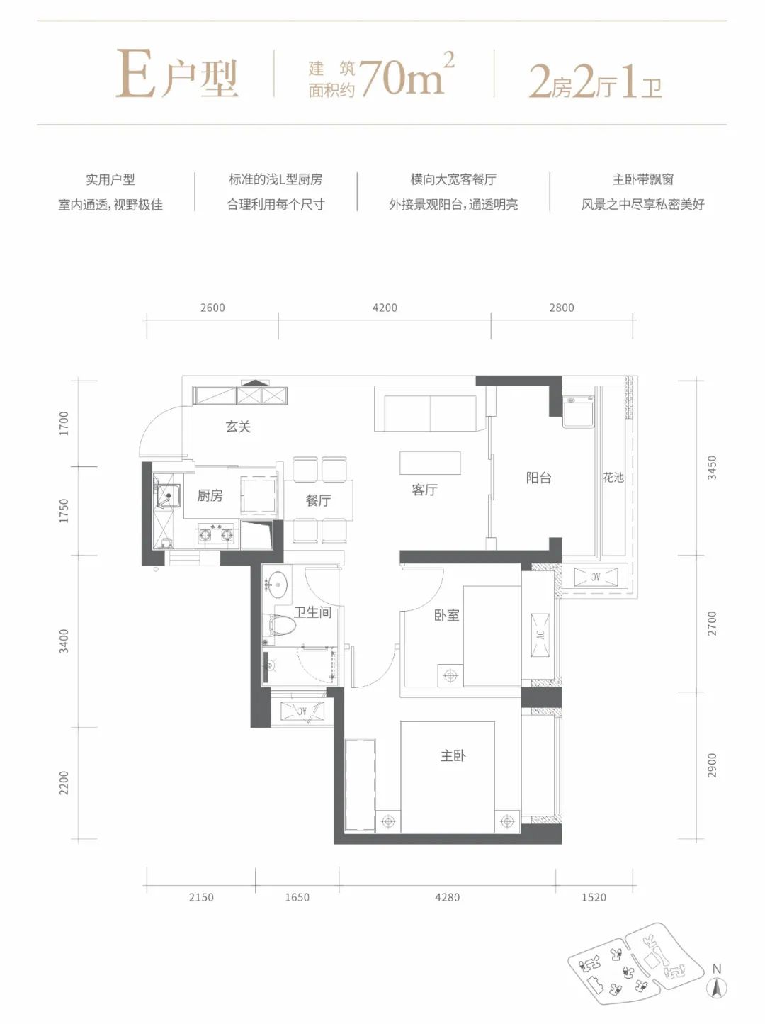 一文看遍深圳坪山5个热点新盘!谁才是性价比之王?