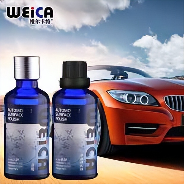 车架号查询车辆信息保养维修记录,4s店维修保养记录查询app