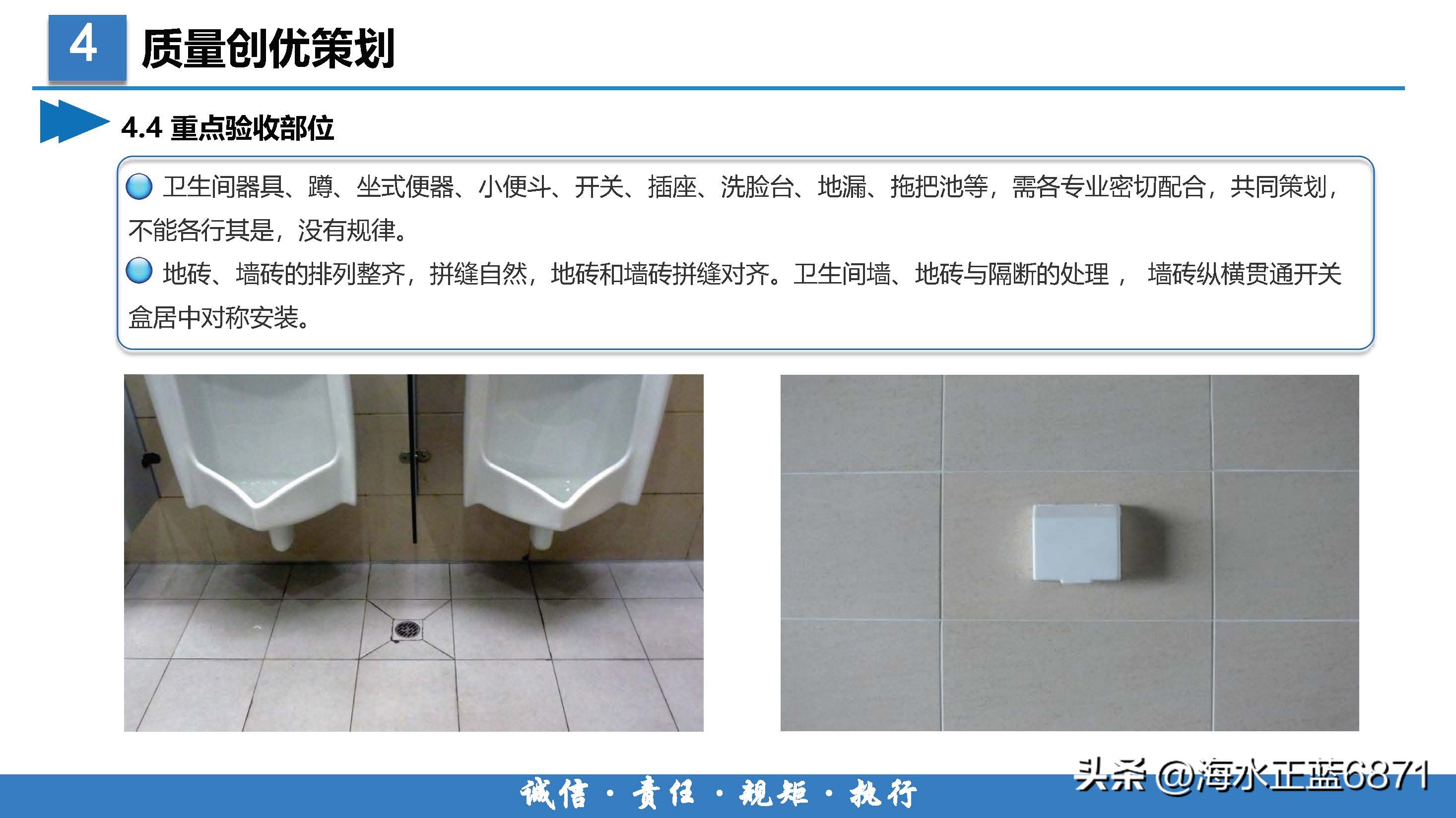 案例分析大项目策划,企业策划方案案例