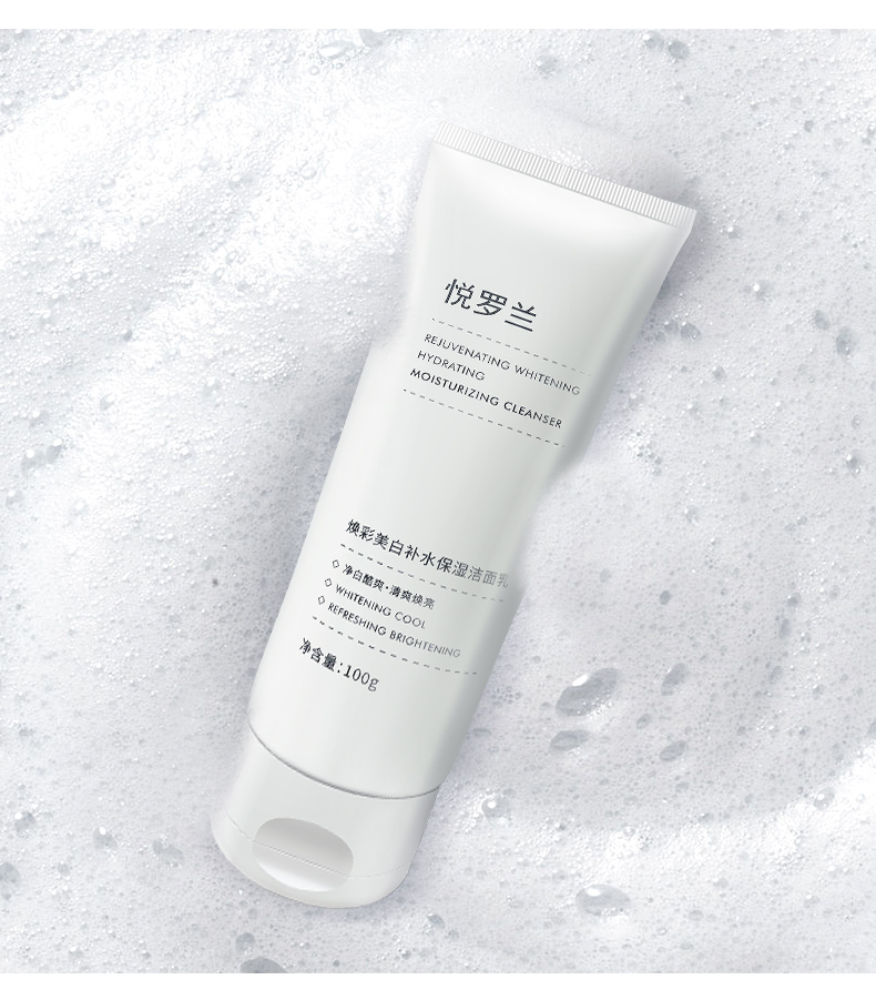 护肤洗面乳推荐排行榜最新款女士 (洗面奶控油最好的一款产品)