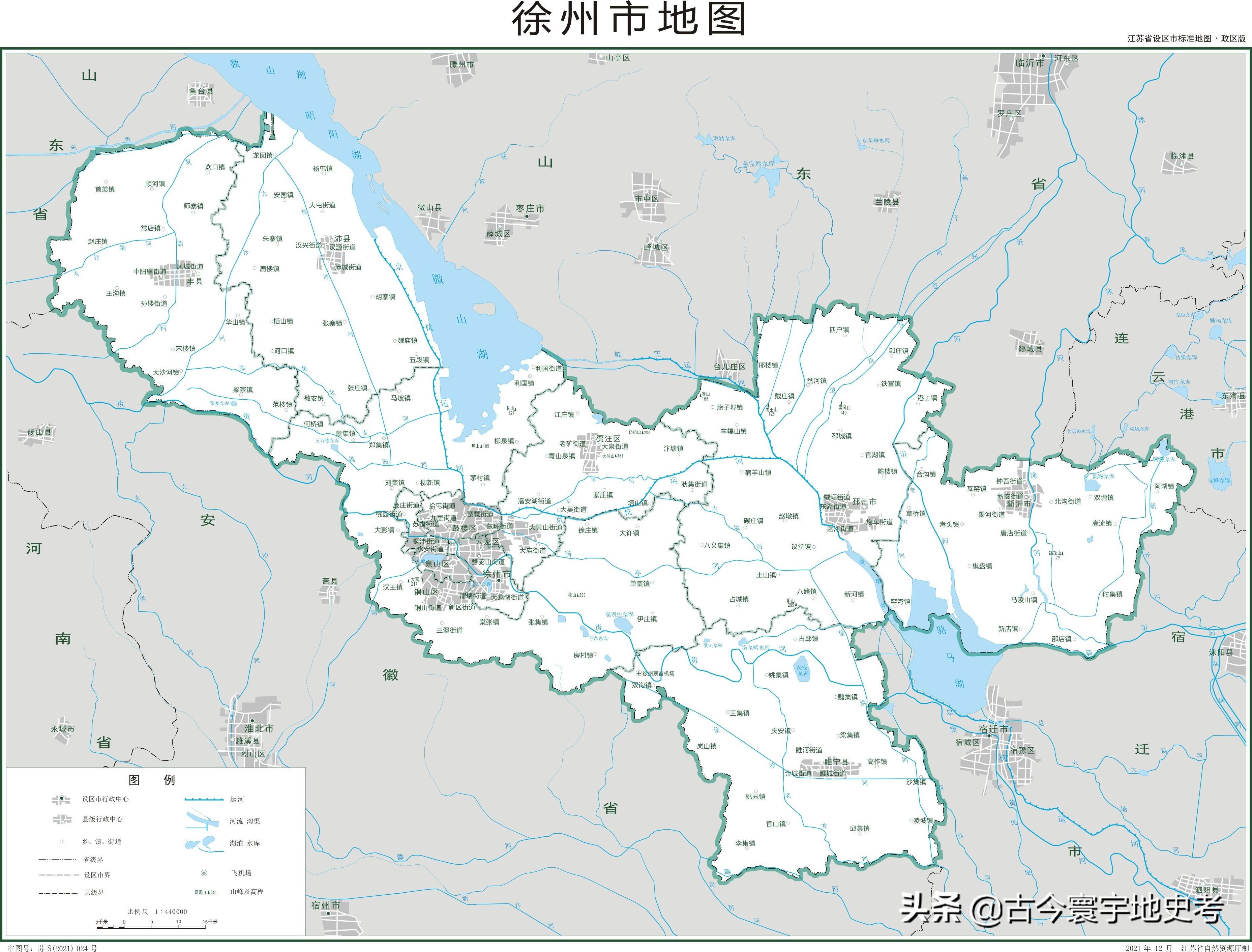 各地级行政区面积排名,中国省级行政区区划图
