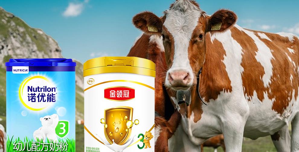 诺优能和红罐旗帜奶粉哪个好,诺优能和金领冠奶粉哪个好