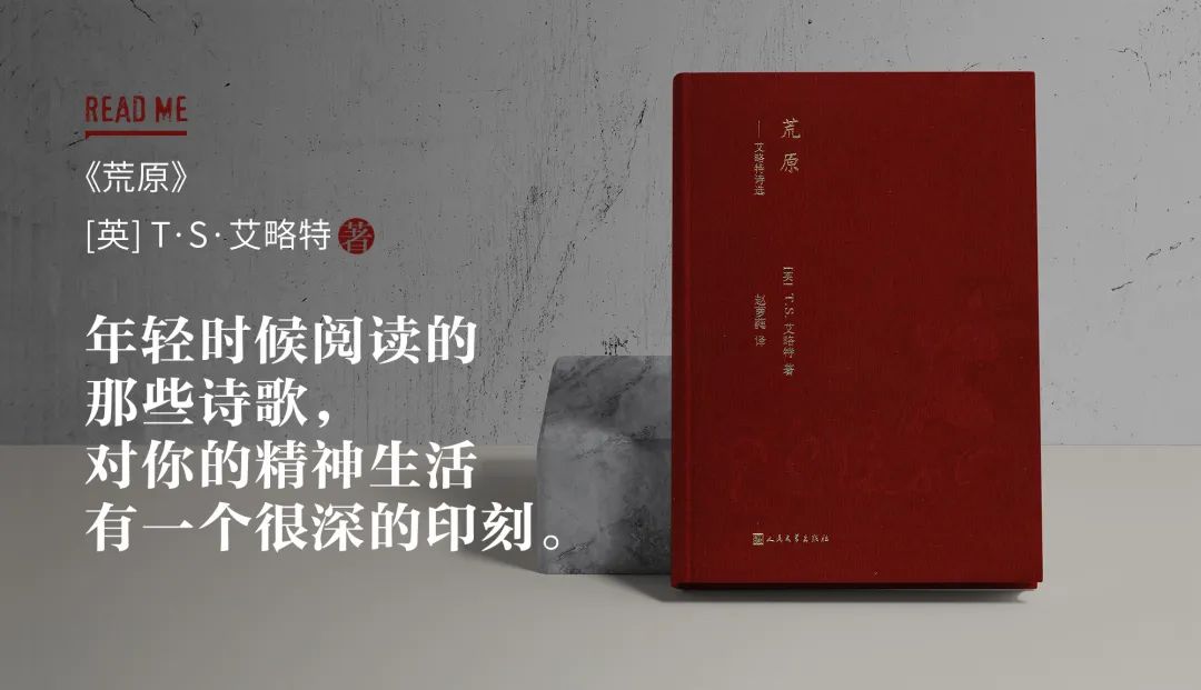 我和「赔钱书」的漫长战事