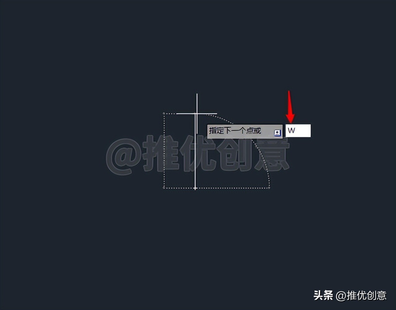 cad制图多段线画法,cad制图多段线画箭头