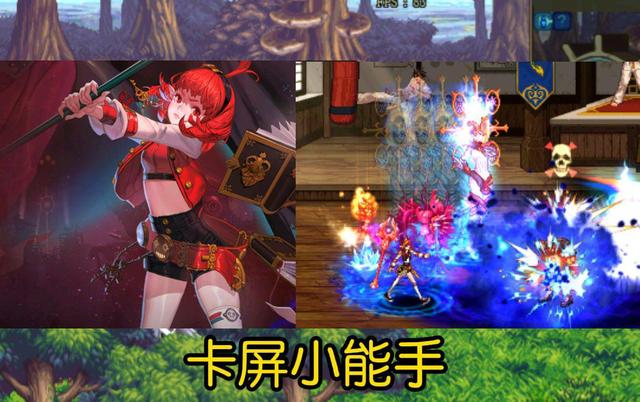 dnf哪些职业站着不动就能打怪,dnf玩5个角色选什么