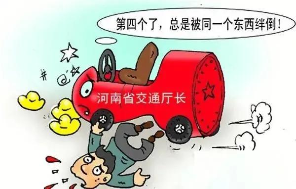 深圳交通局长爷爷后续,前交通局长孙女炫富事件仍在调查