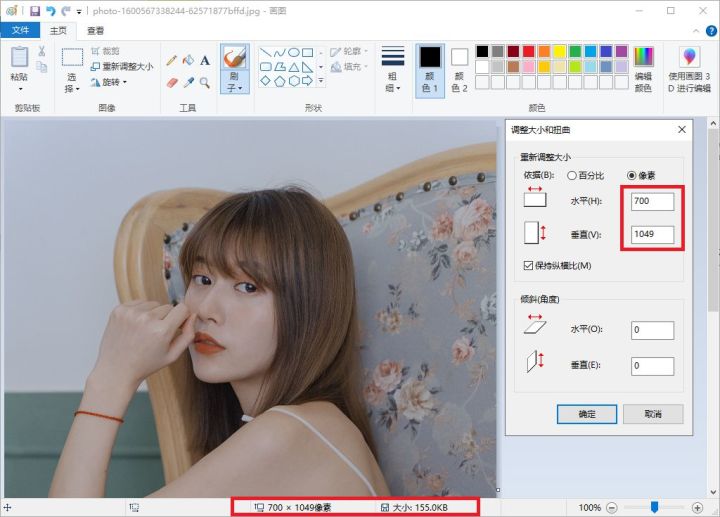 如何压缩图片大小但不改变画质,如何压缩pdf图片大小