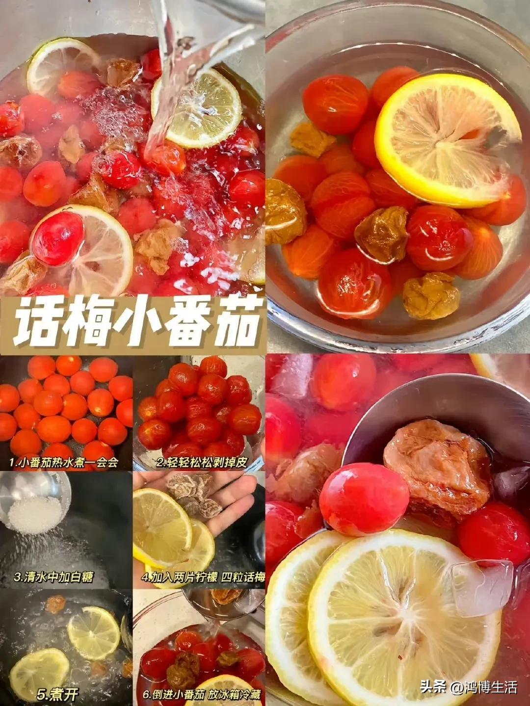 自制橙子水果茶,自制饮料水果茶