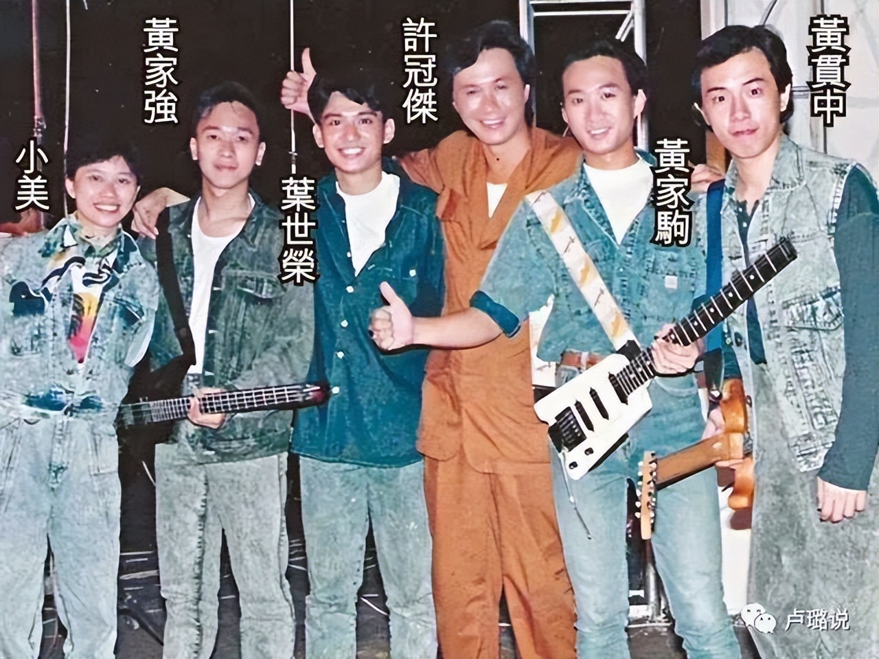 天王隐藏的“大老婆”,把持20亿财产,一生不婚不育,图的是啥?