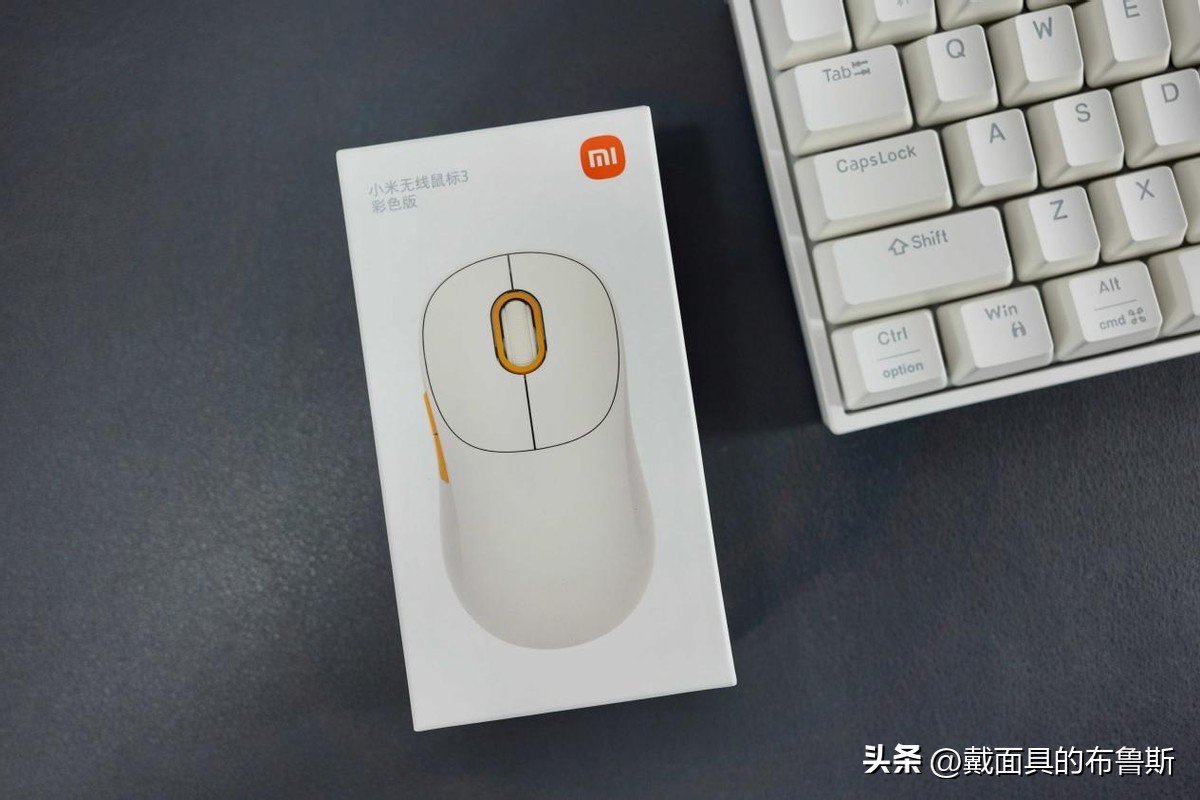 多彩鼠标m618闪蓝光,多彩鼠标m618评测