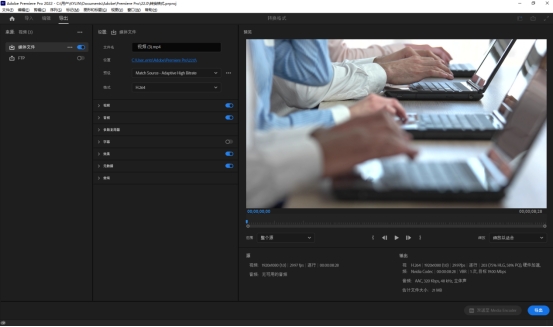 怎么把歌曲和视频放一起,怎么把音乐和视频弄得一样