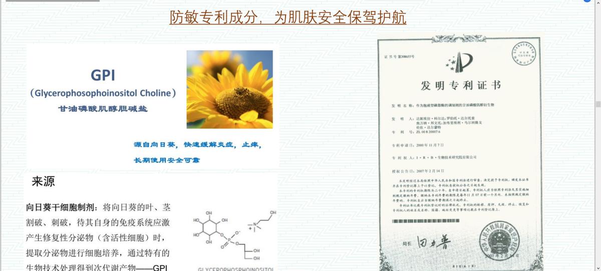 植美村护肤沙龙系列重磅上市,植美村的新品有哪些