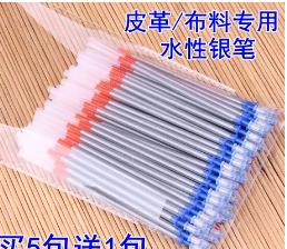 做手工皮包需要哪些工具,制作皮包的工具和教程