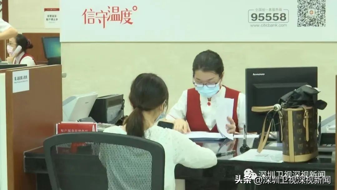 一把手访谈民生保障篇,一把手访谈经济发展