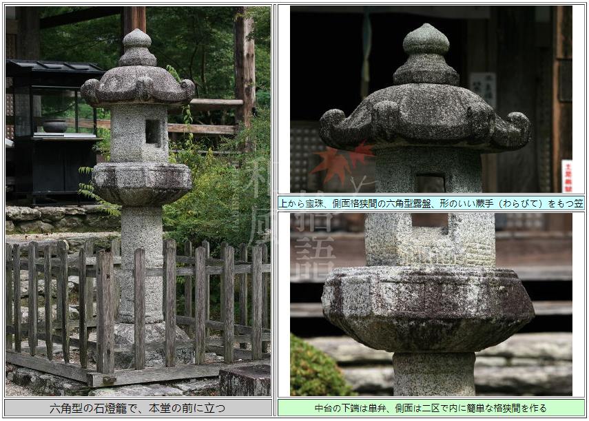 日式草坪石灯笼,日式庭院石灯笼专卖