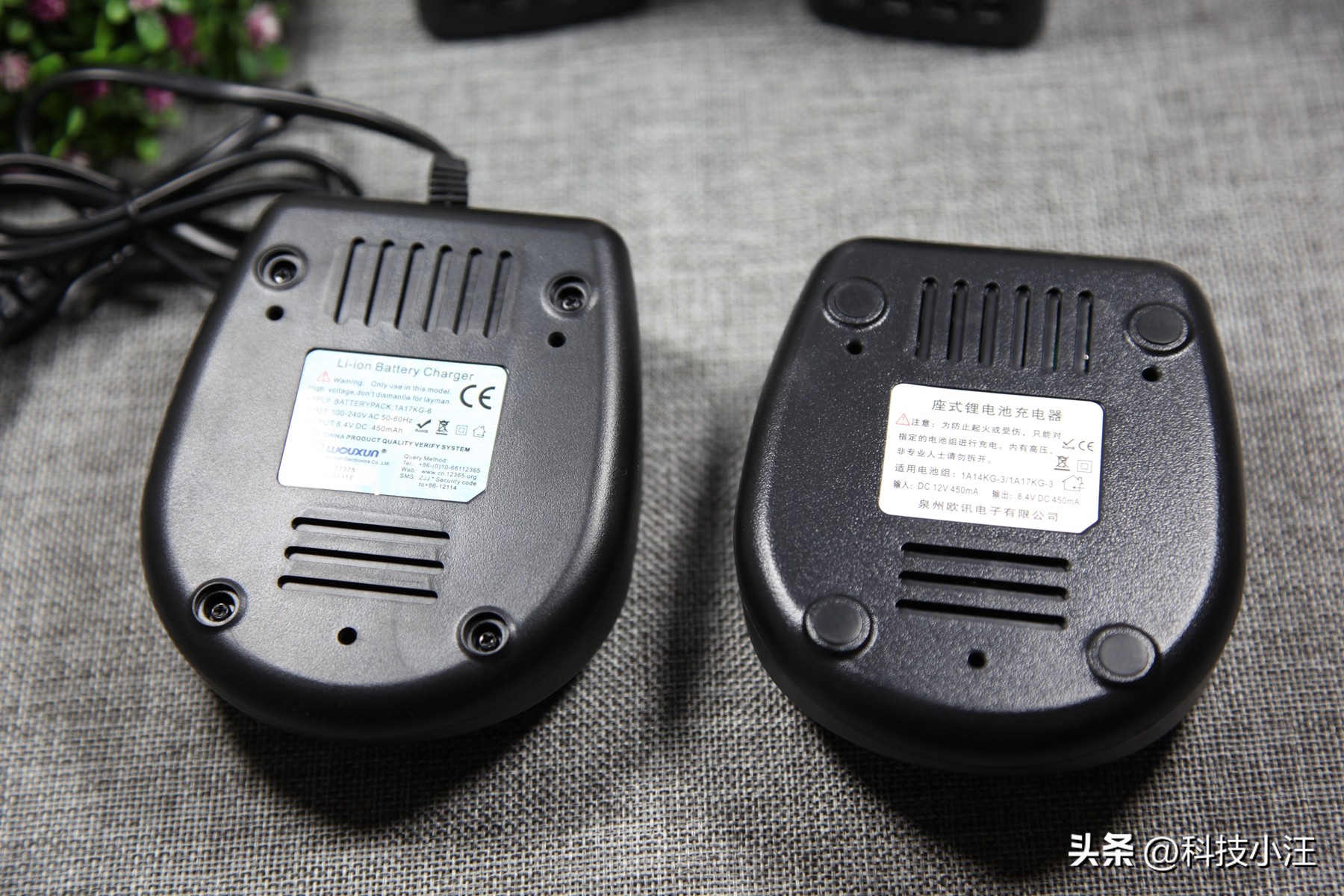 对讲机有山寨的吗,中国便宜对讲机是假的吗