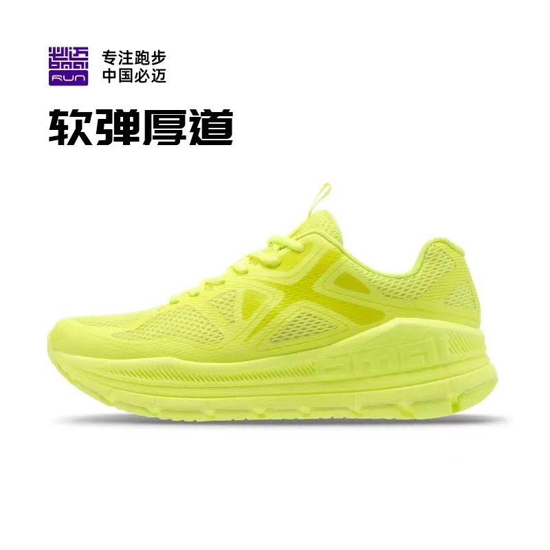 今年抖音最红的鞋,最近抖音最火的品牌鞋