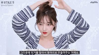 如何扎出女明星显脸小的高马尾,直刘海如何梳高马尾显脸小