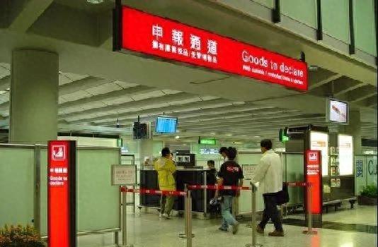 从马来西亚买手表回国需要交税吗,吉隆坡买手表回国海关查吗