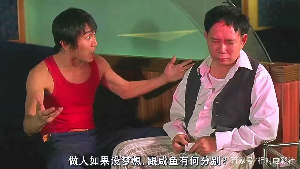 世界杯值得看的比赛电影推荐,最值得推荐的足球纪录片