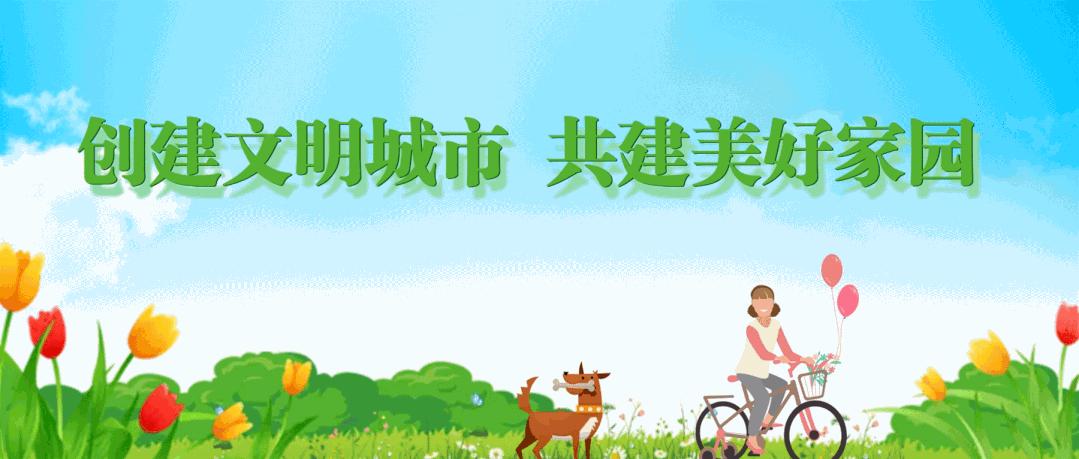 推广普通话宣传周什么时候开始的,学好普通话2022推广普通话宣传周