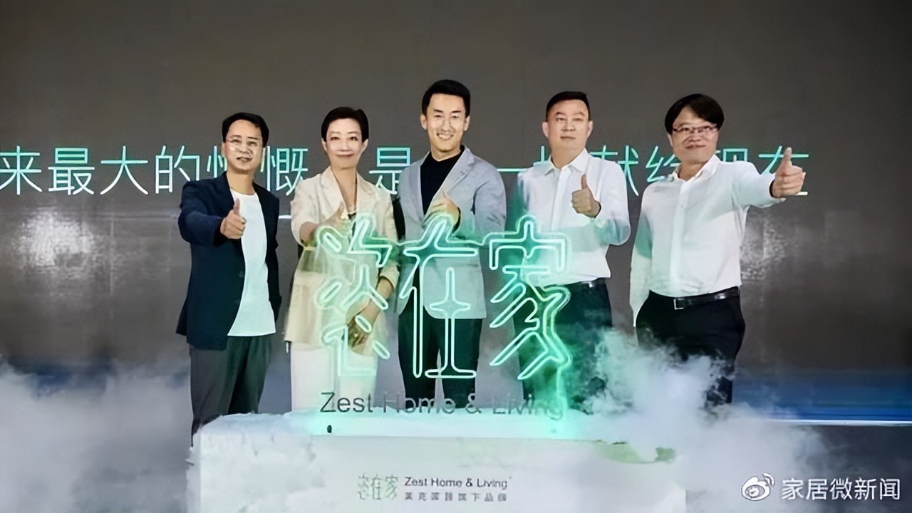 从追梦变为造梦阿里巴巴,美克家居未来走势