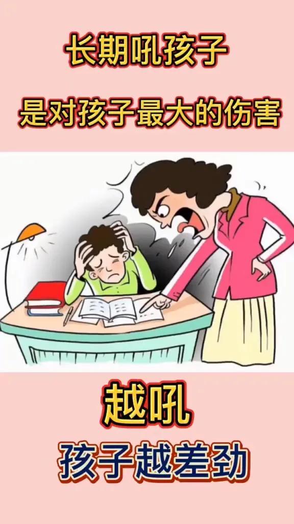 焦虑恐惧症人怎么创业,创业焦虑症状