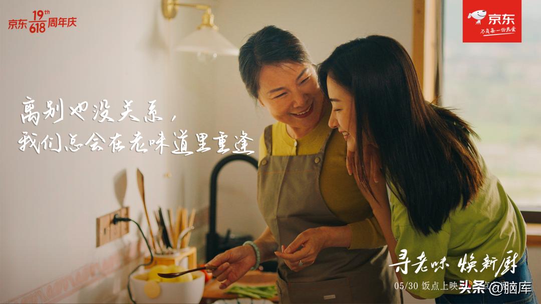 各年十佳广告文案,2022春节广告文案