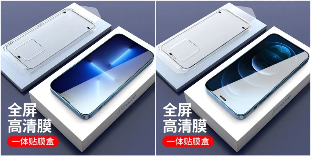 贴膜神器除尘贴膜仓,无尘仓和贴膜神器