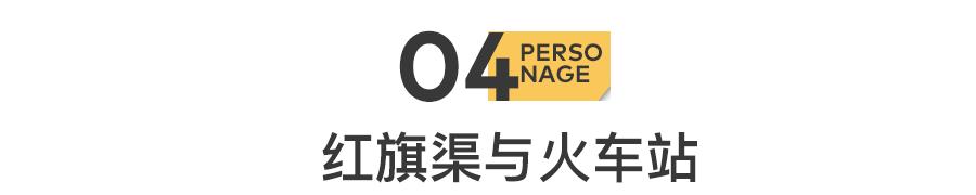 王宝强背后的心酸,王宝强背后的照片