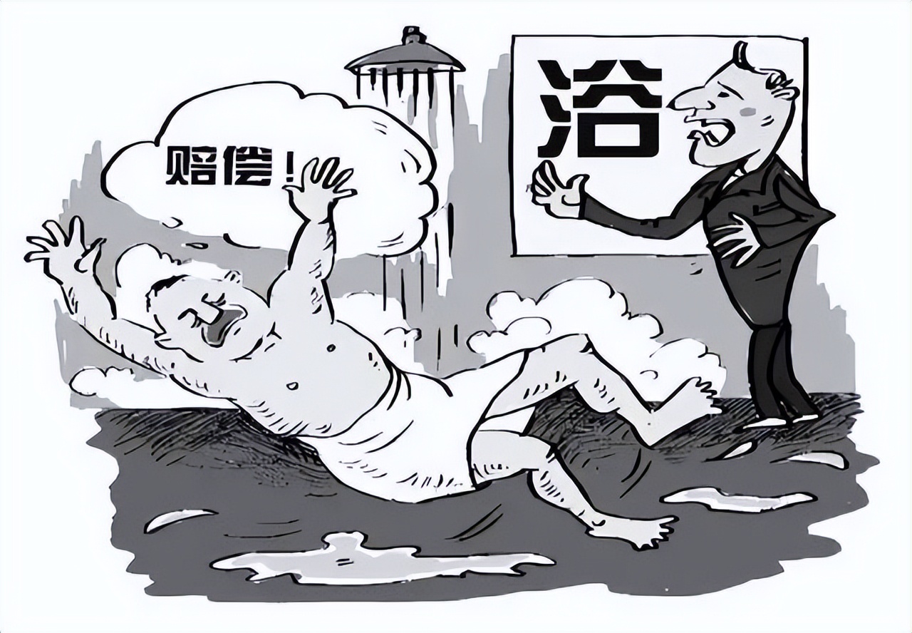 公共场所导致人受伤该找谁,公共场所受伤怎么分清责任