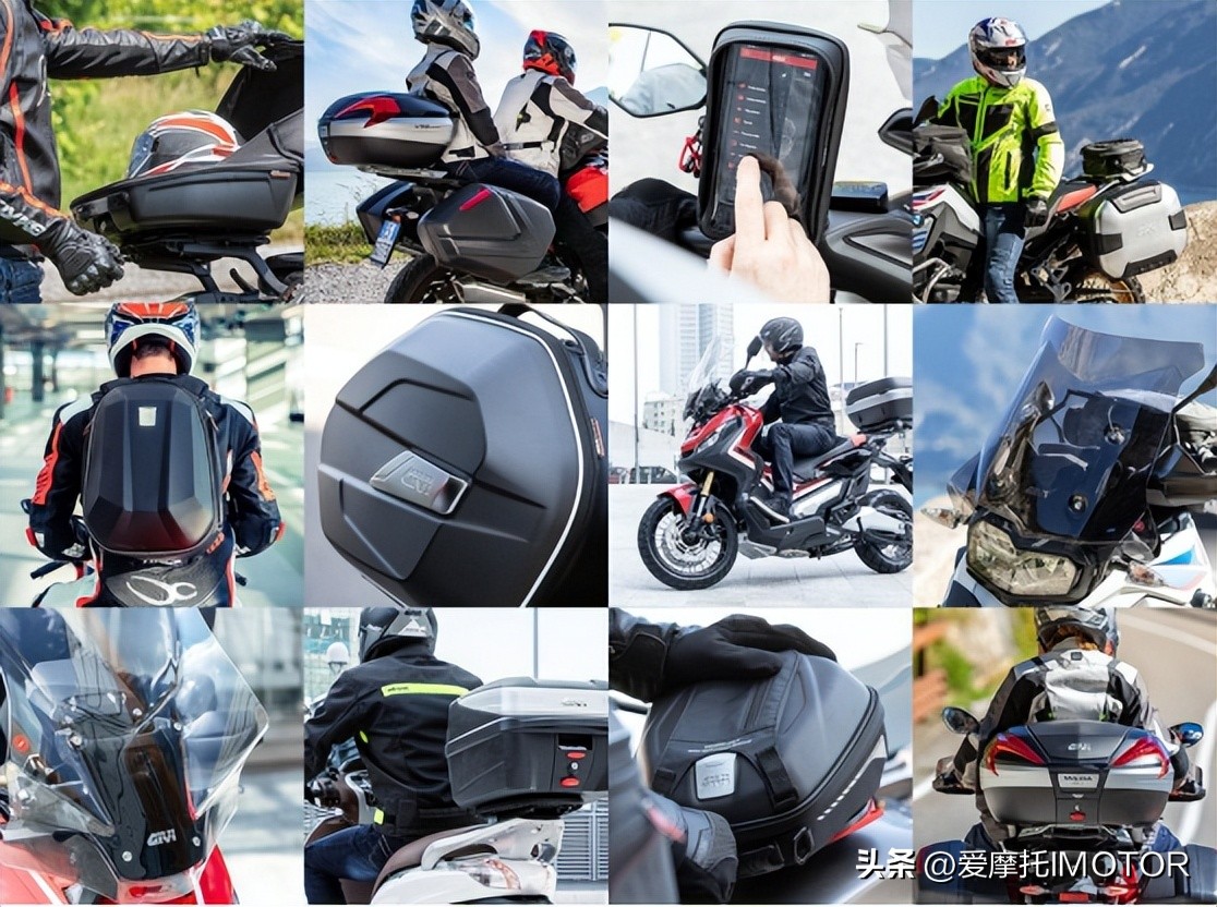 givi铝尾箱怎么样,givi尾箱车型通用么