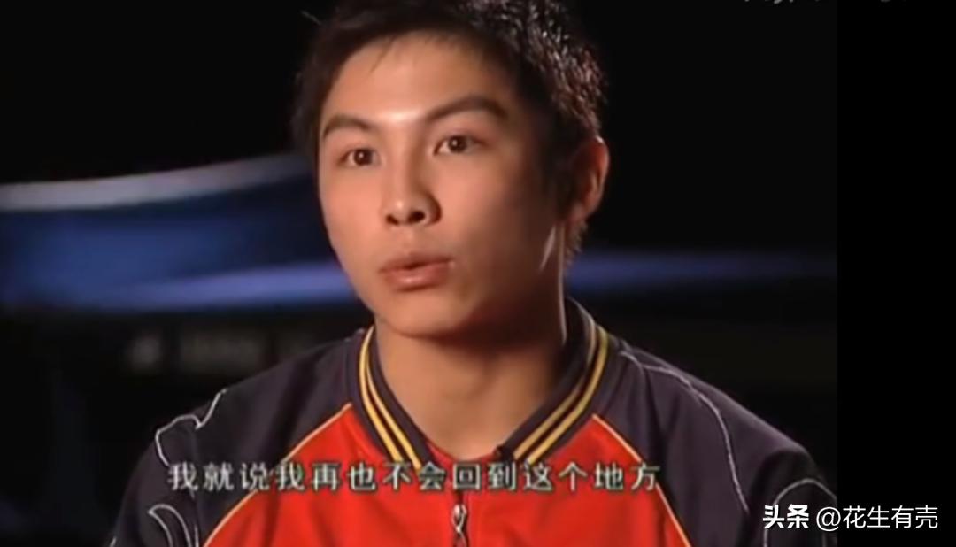 陈玘为什么力挺刘国梁,国乒对杀神陈玘的评价