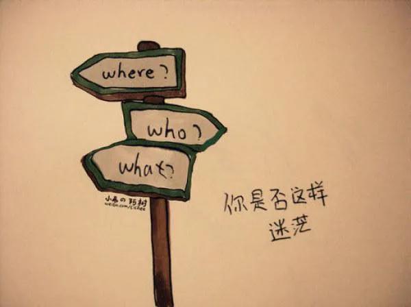 解忧杂货店写给20年前的人,再读解忧杂货店的感受