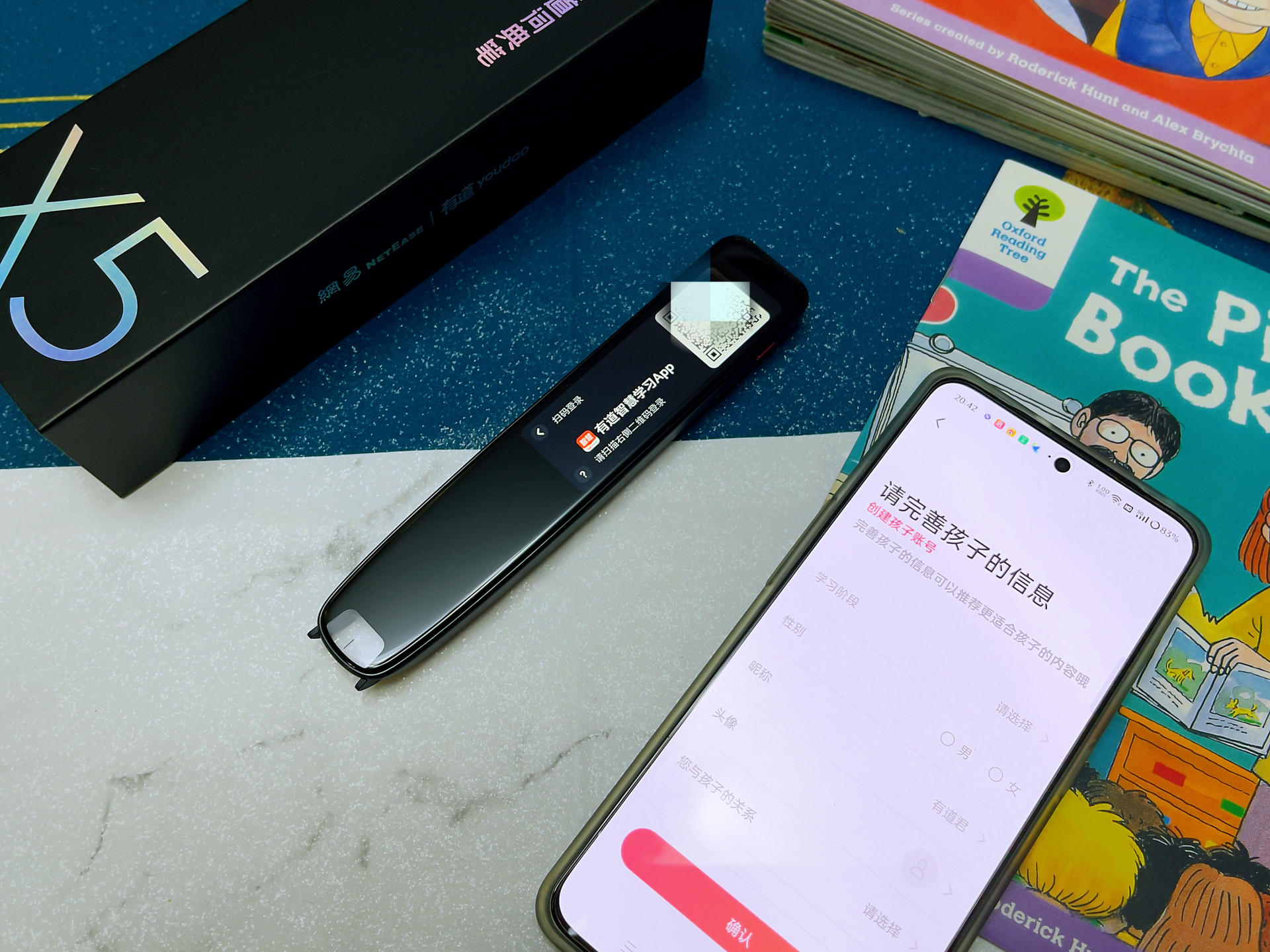 有道词典笔2.0增强版测评,有道词典笔学英语必用神器