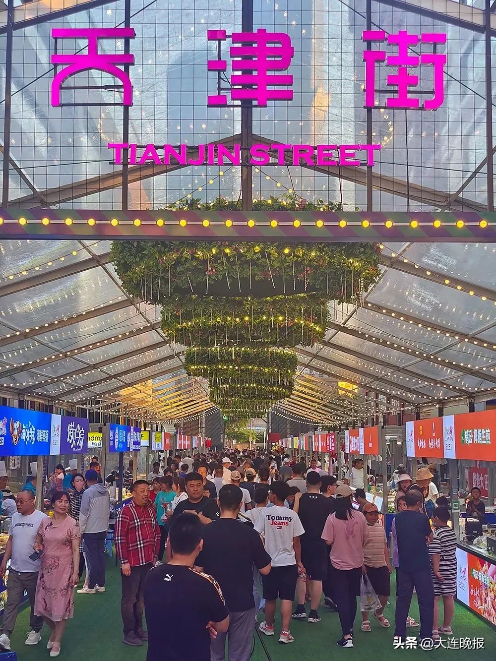 有玩有吃的好去处,集吃玩逛一体的地方